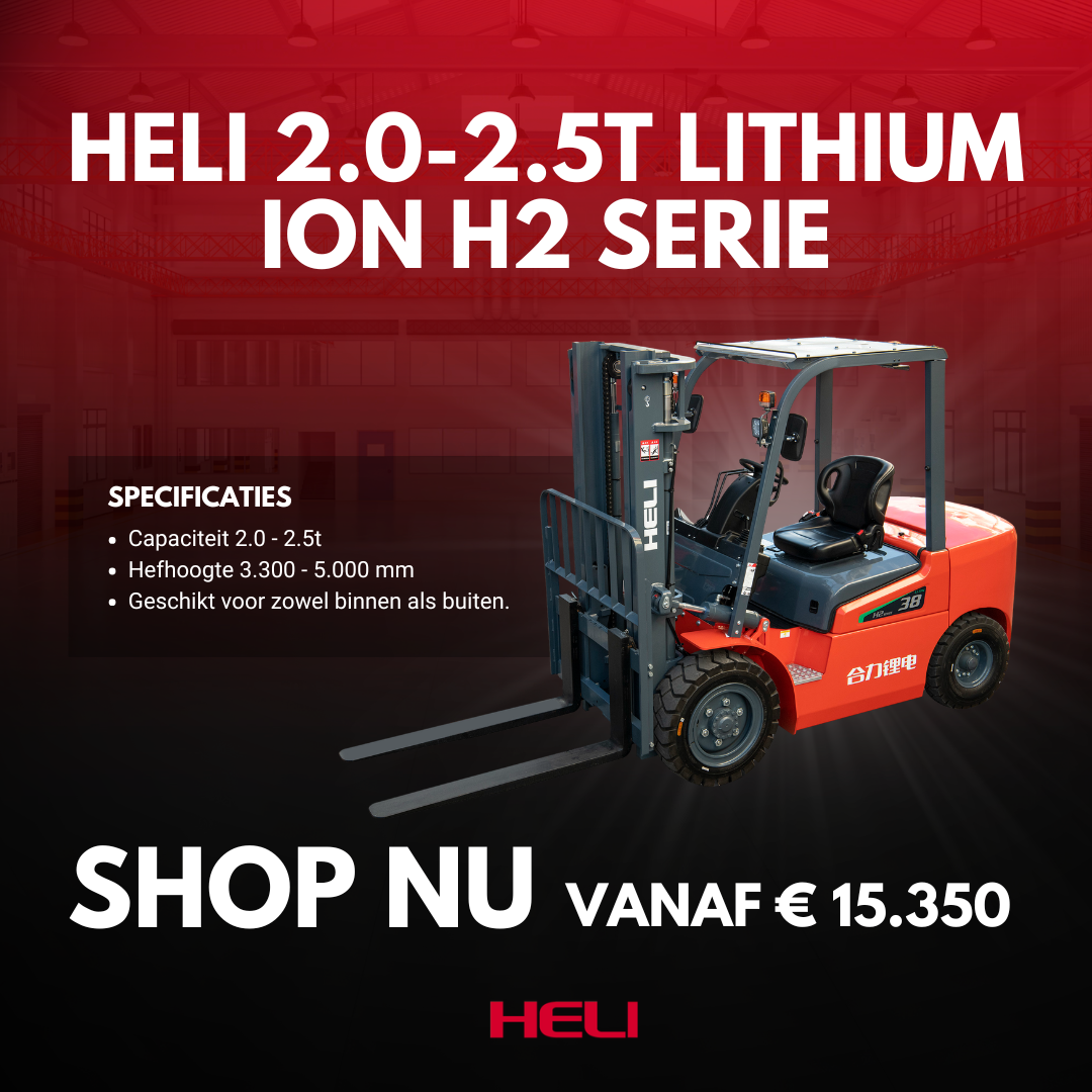 Heli H2 serie post